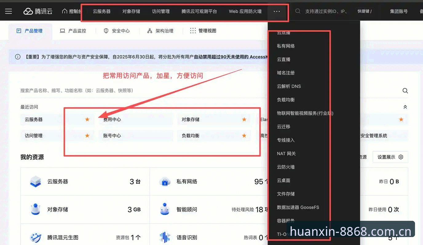 从报错到流畅：8868体育平台安装失败的实操教程与亲历分享