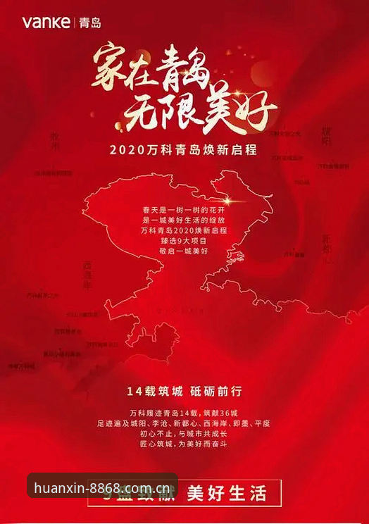 真需要“体育官网下载焕新启程APP下载”吗？先想明白这三点再动手