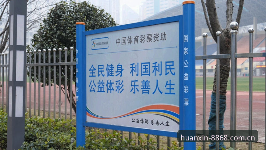 8868体育官网下载焕新启程CN站，值不值得换个阵地？