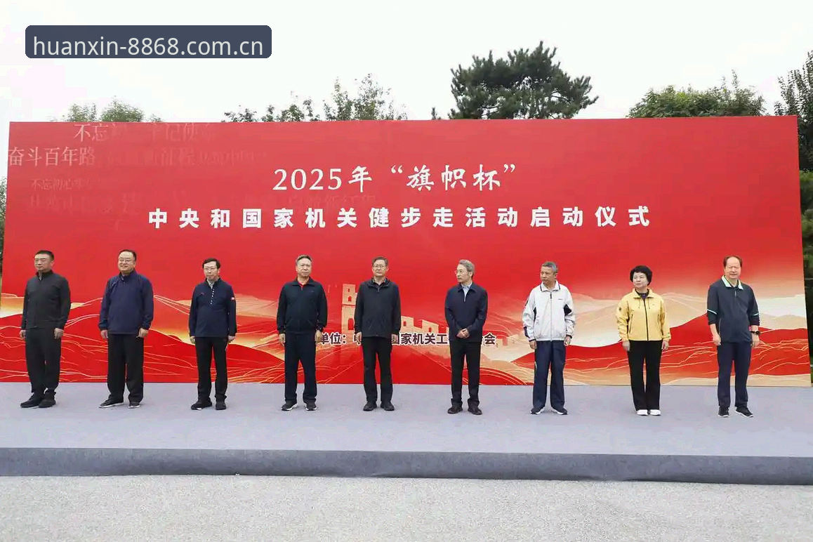 8868体育平台最新动态：CN站焕新启程，安卓下载44.8MB直连更新，电竞迷的“轻装”时代来了