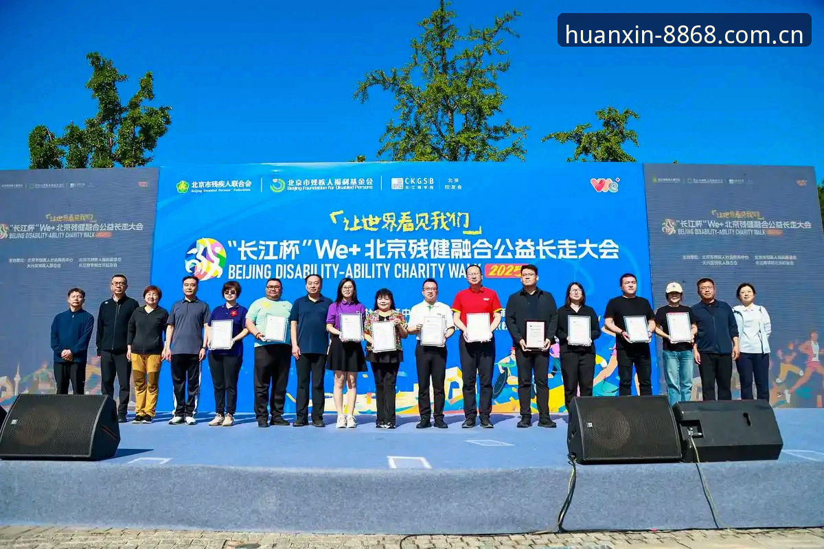 体育官网下载焕新启程CN站 8868体育平台最新动态:CN站焕新启程,安卓下载44.8MB直连更新,电竞迷的“轻装”时代来了